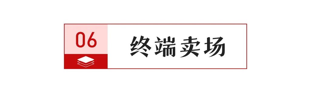 18新利luck【中陶日报-317】128家陶企被归入广东2024年度碳配额计划(图10)