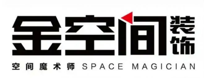 新利luck18湖南家装公司十强口碑排名（2025年最新具体榜单）(图7)