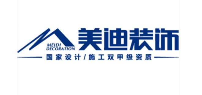 新利luck18湖南家装公司十强口碑排名（2025年最新具体榜单）(图10)