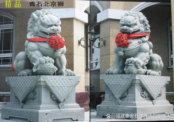 18luck石狮子在村落修建中的粉饰气势派头(图1)